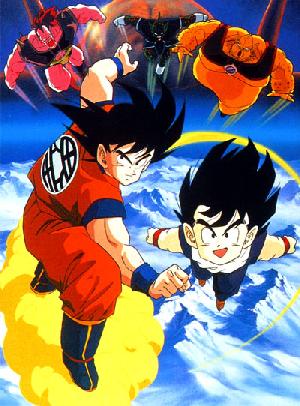 World's Strongest Poster